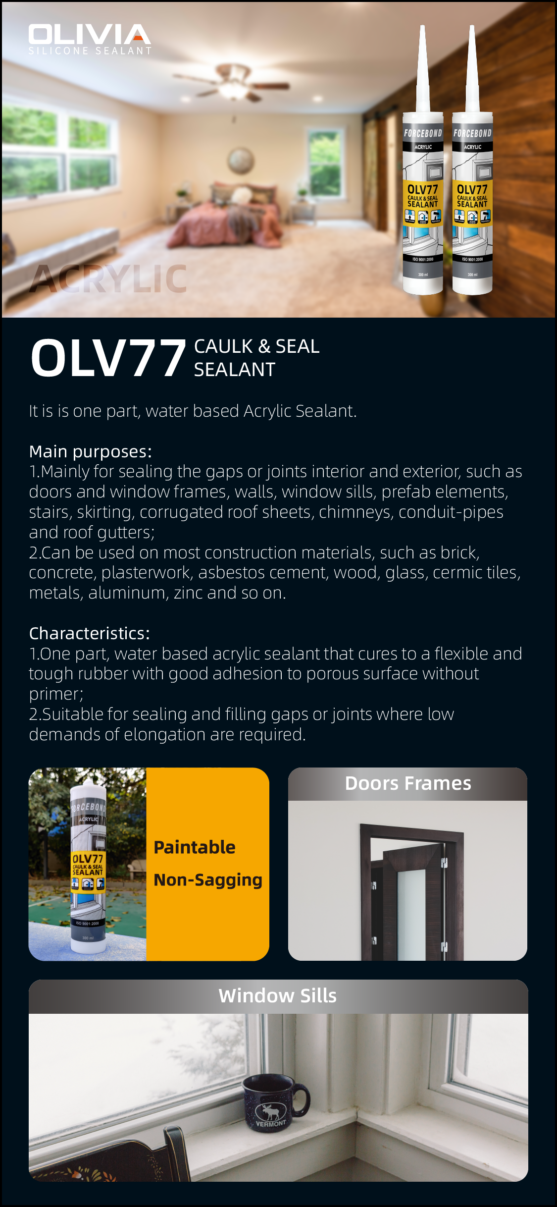 OLV77详情页1_画板 1.png OLV77详情页1_画板 1.png