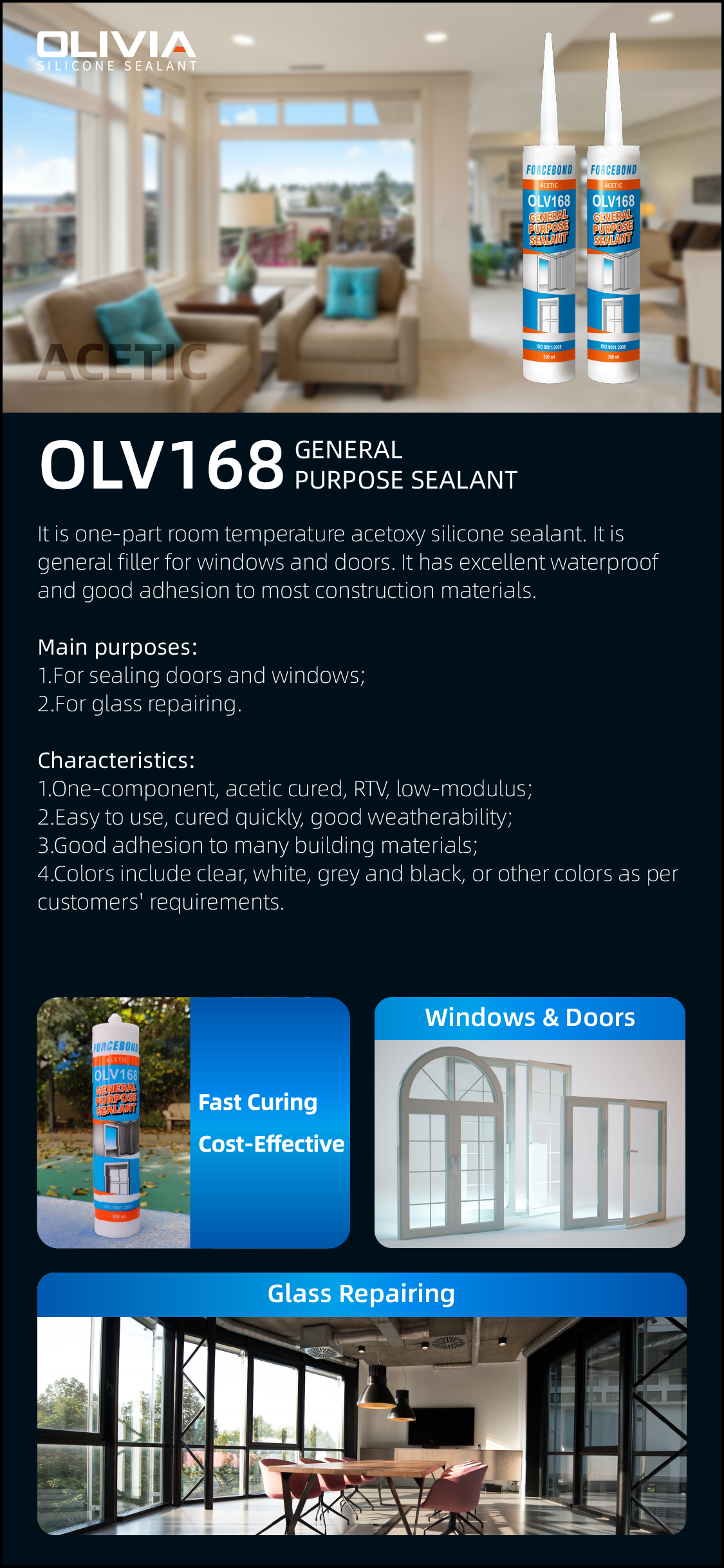 OLV168详情页1_画板 1.png