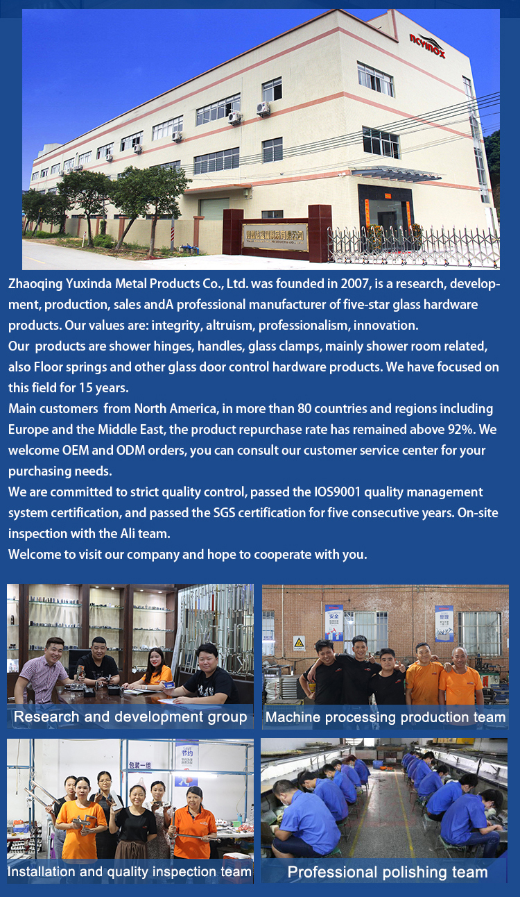 5company profile.jpg 5company profile.jpg