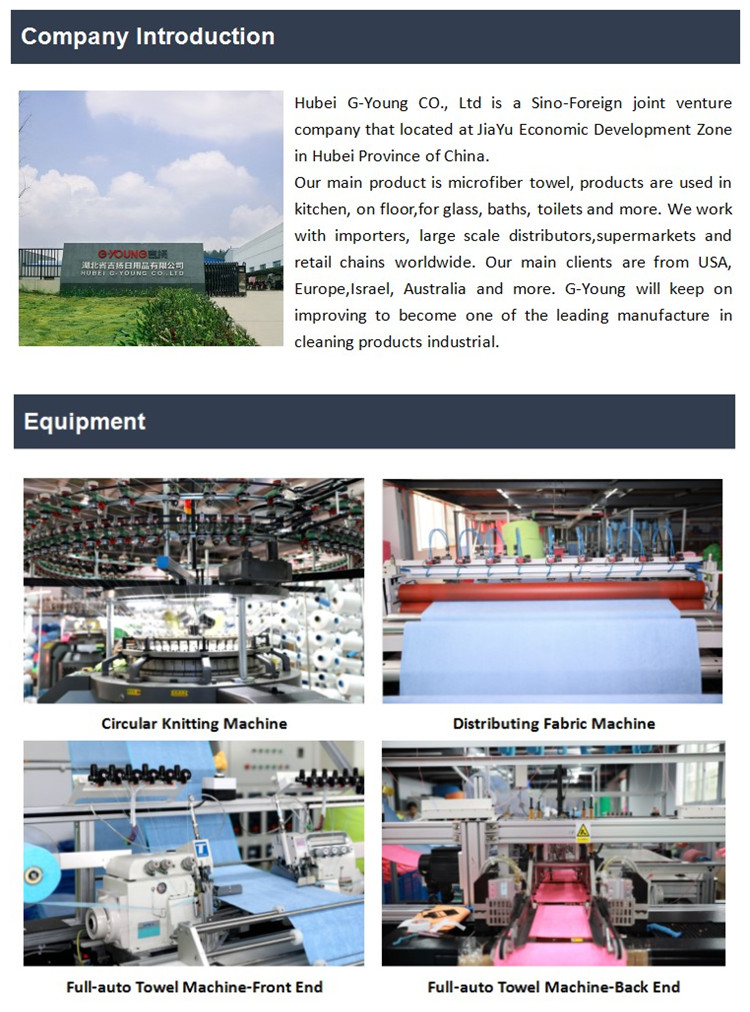 company information.jpg