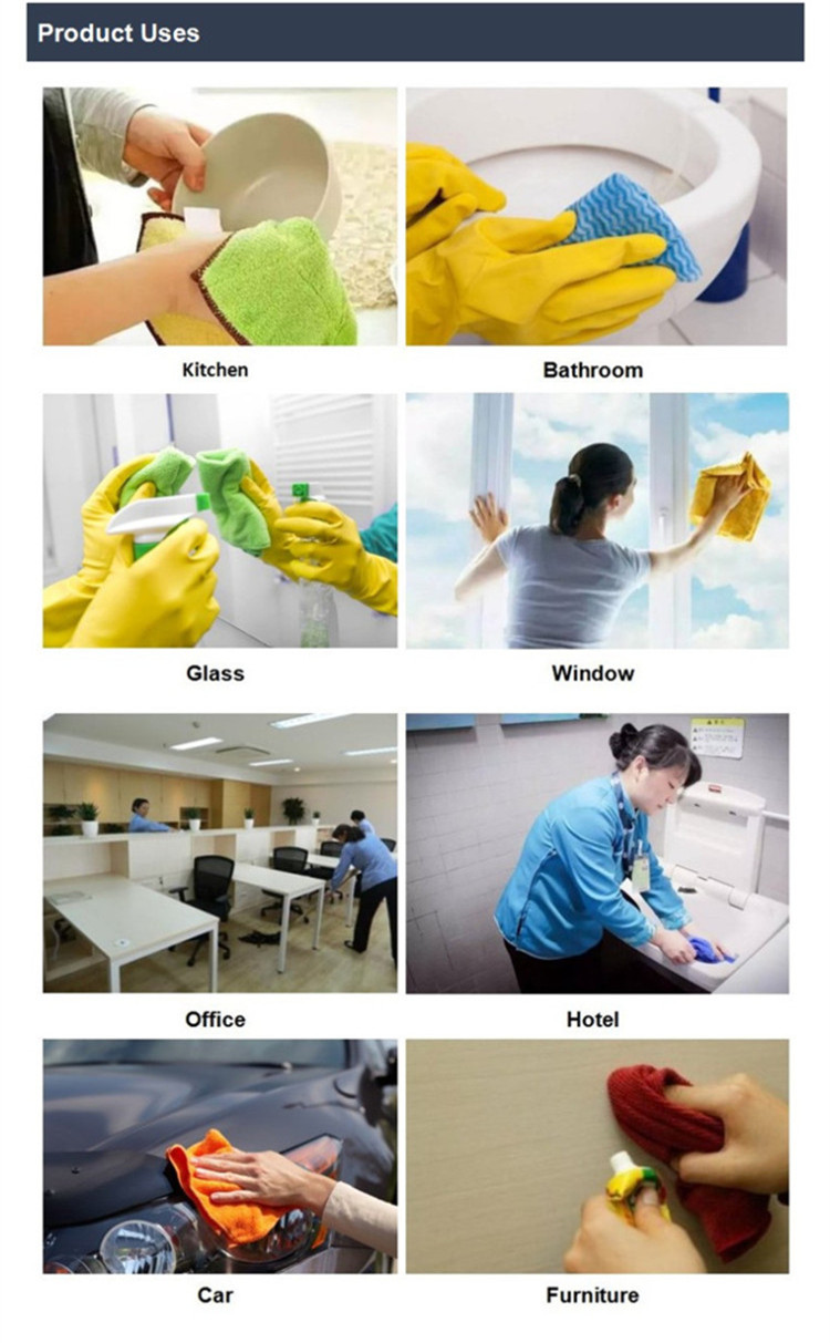 usage.jpg