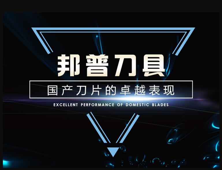 广告页1.jpg