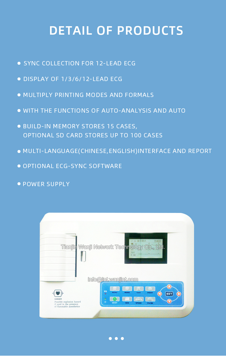 ECG300GA_03.jpg ECG300GA_03.jpg