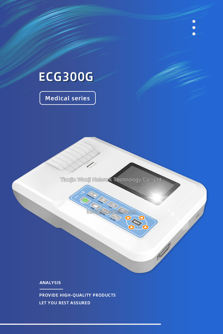 ECG300G_01.jpg ECG300G_01.jpg