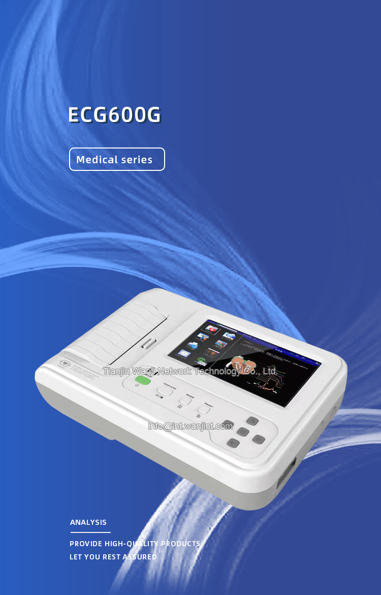 ECG600G_01.jpg ECG600G_01.jpg