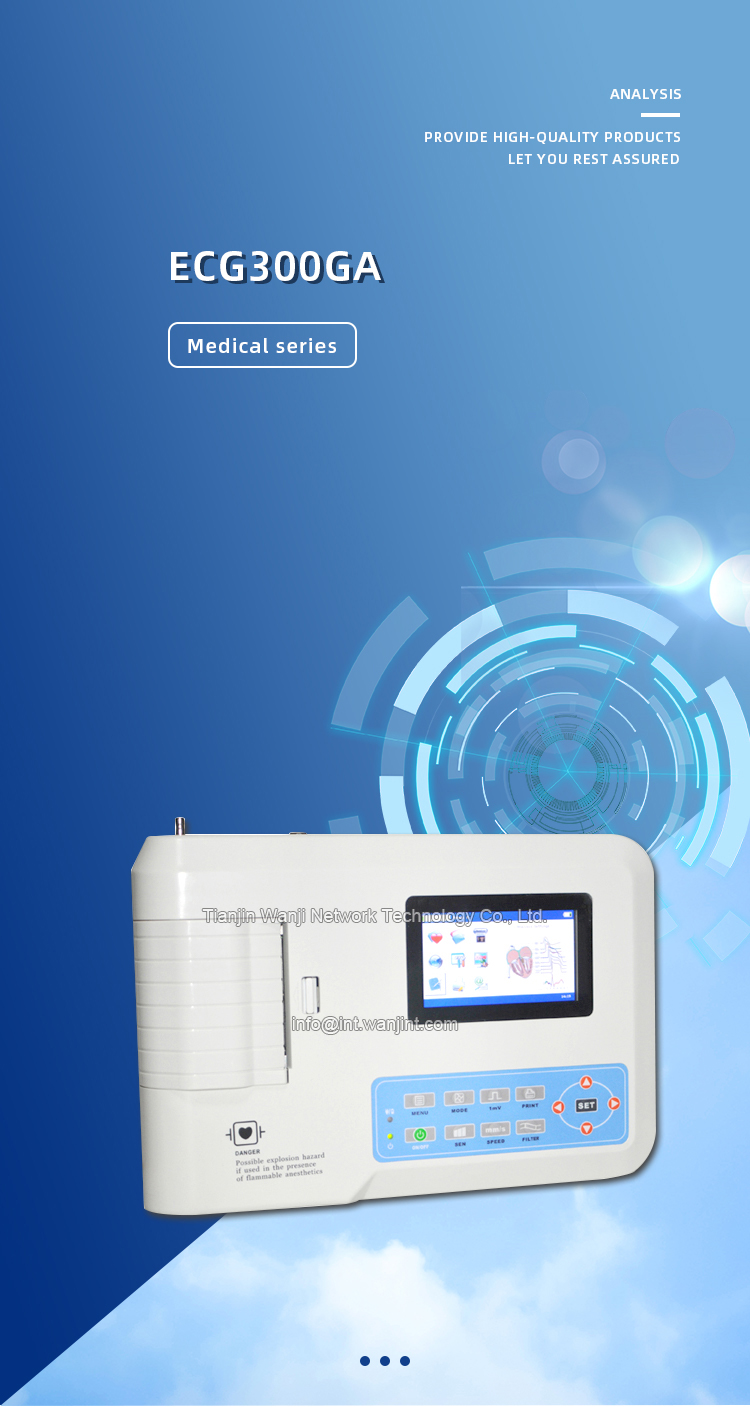 ECG300GA_01.jpg ECG300GA_01.jpg