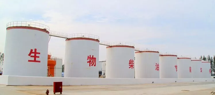 underground storage tank