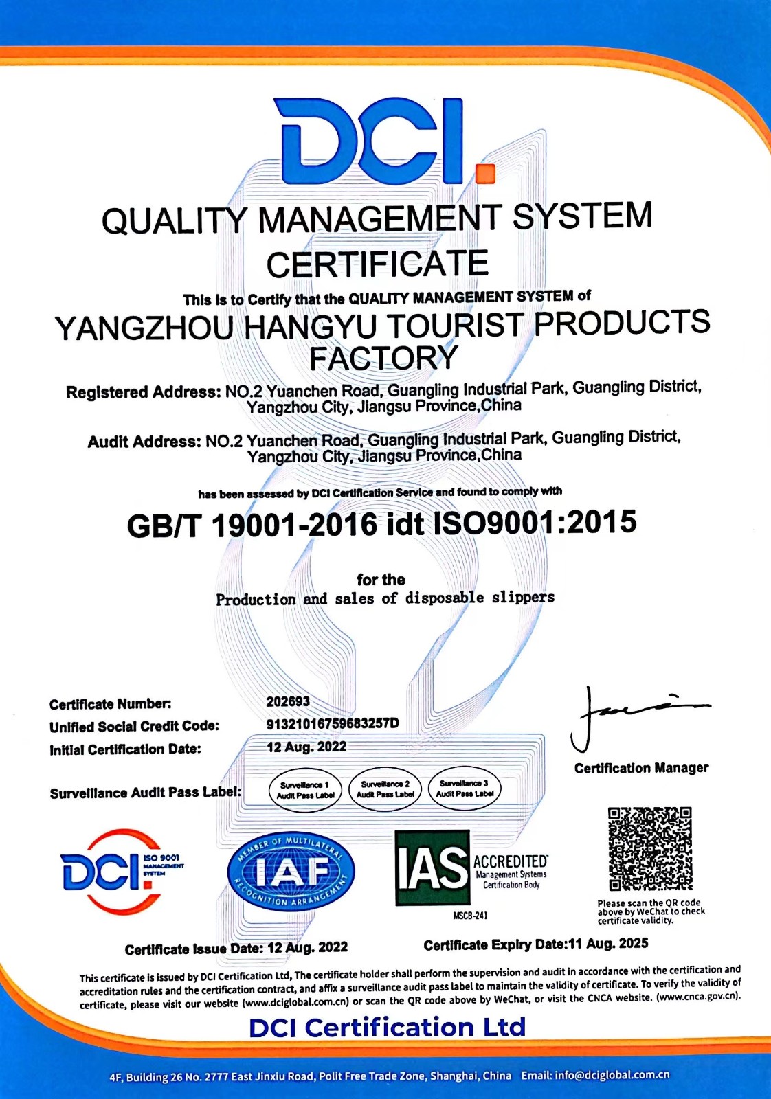 ISO9001.jpg