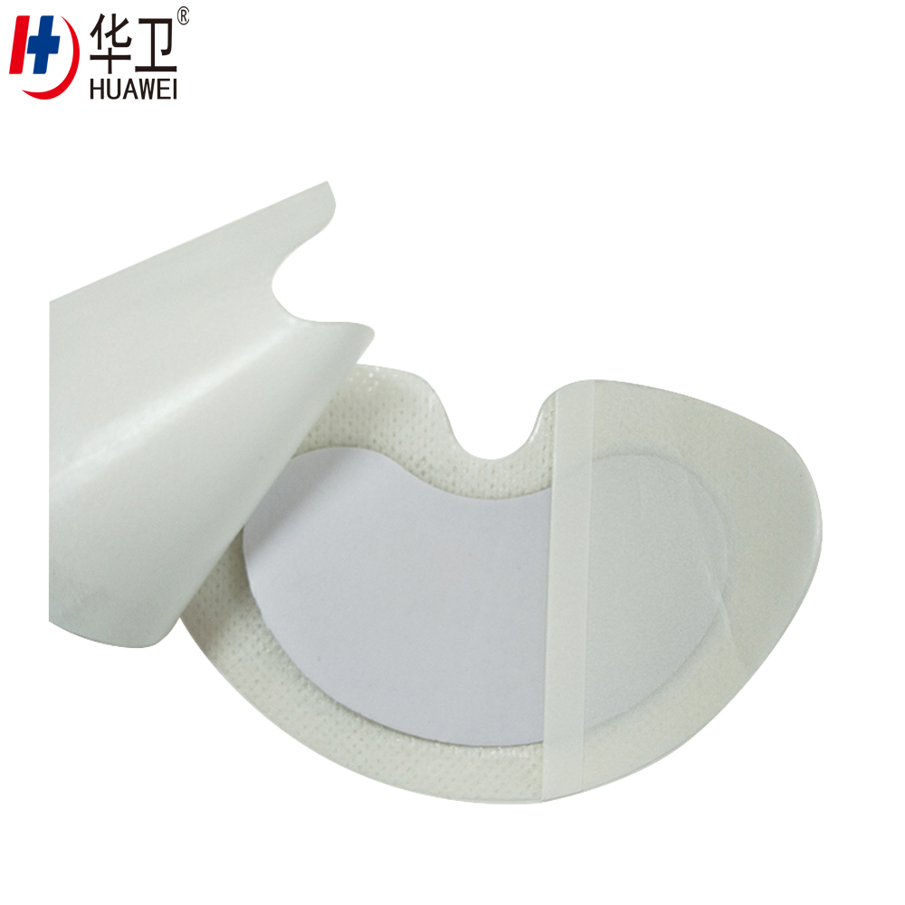 Brest pain plaster-1.jpg