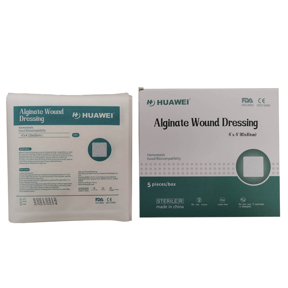 alginate dressing.jpg
