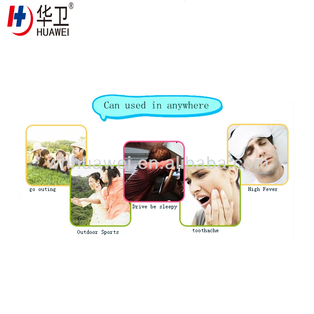 cooling gel patch 13.jpg