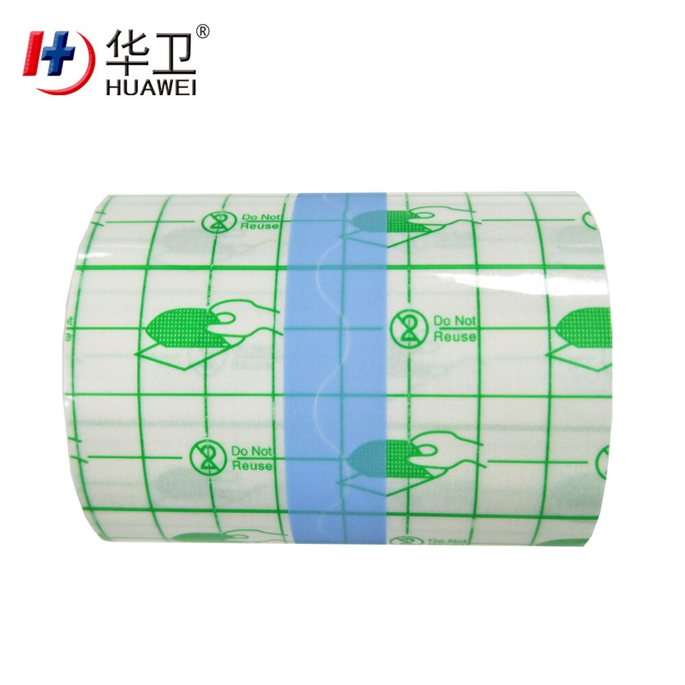 PU film with imprint.jpg