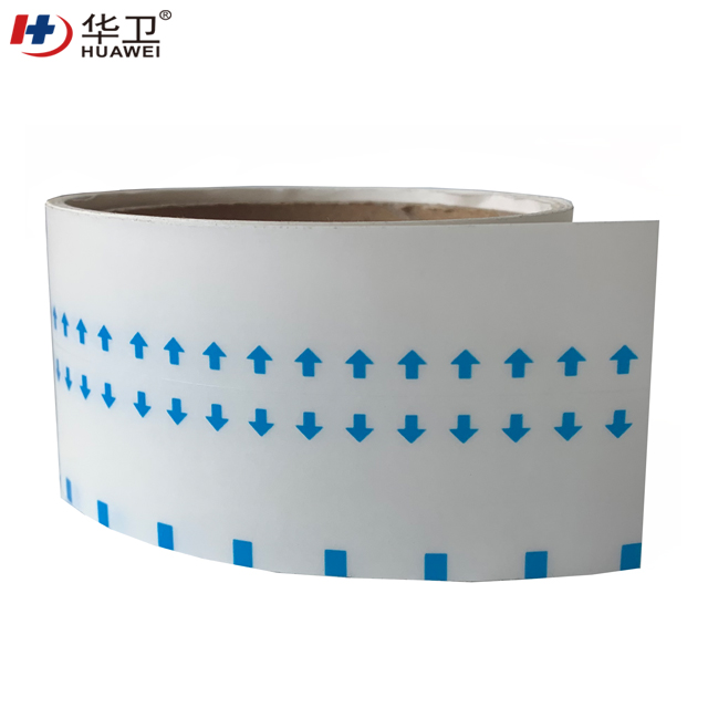 Matt PU film with top PE backing 02 .jpg