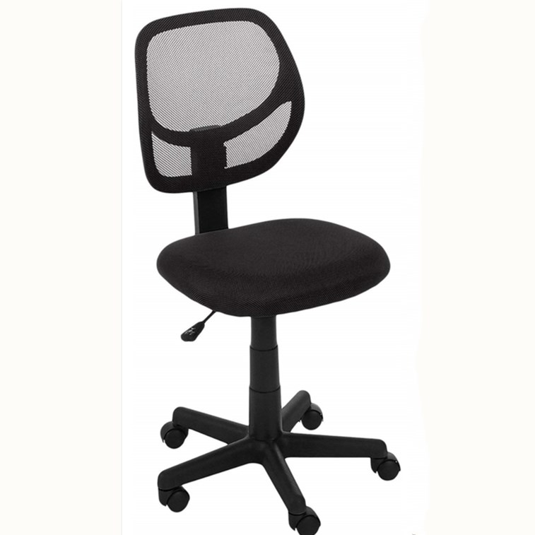 office chair.jpg
