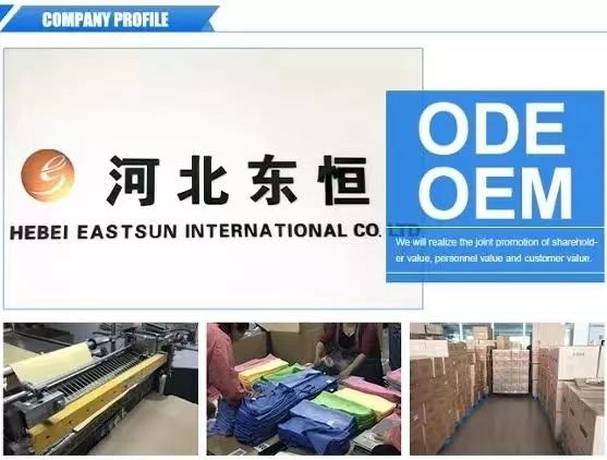 微信图片_20210520094327