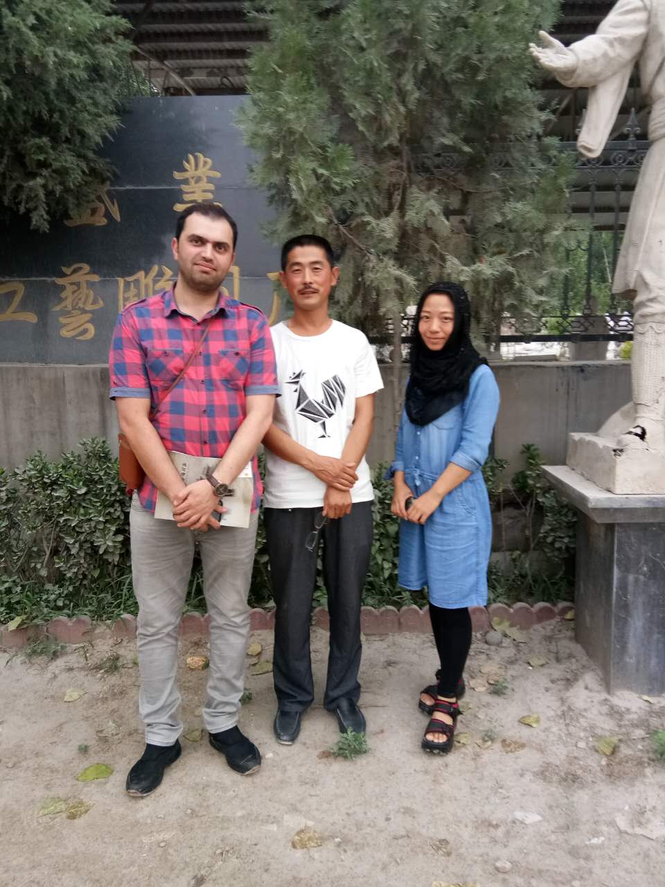 微信图片_20200211151317.jpg 微信图片_20200211151317.jpg