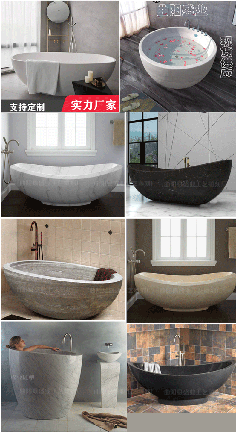 浴缸详情页_16.gif