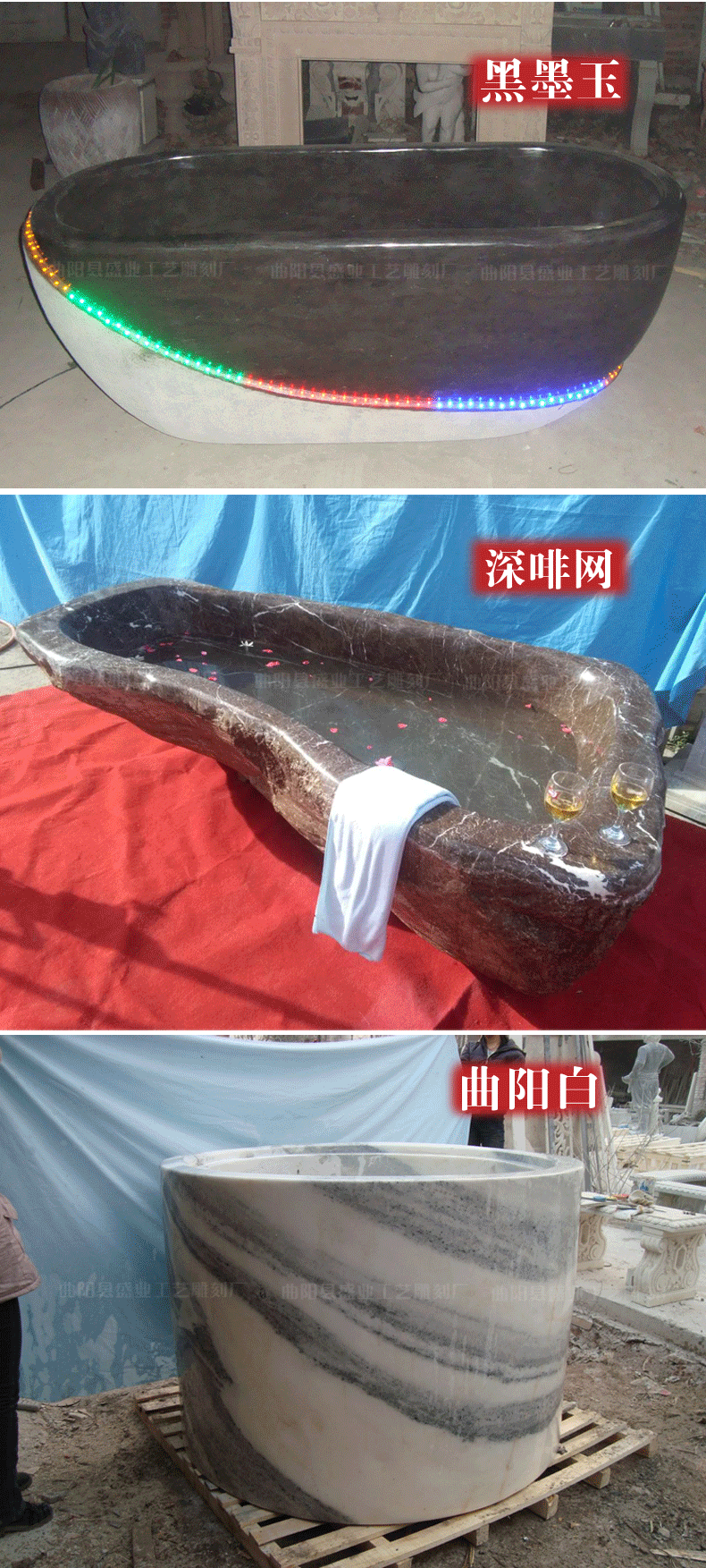 浴缸详情页_11.gif