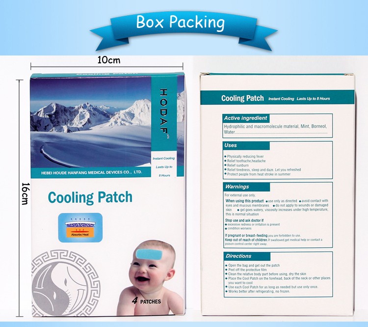 cooling-patch-(13).jpg