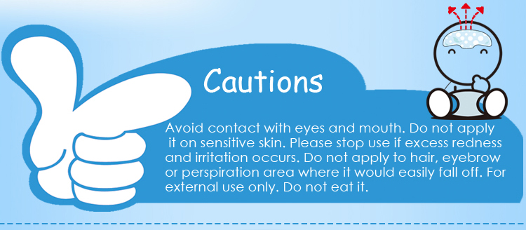 cooling patch (10).jpg