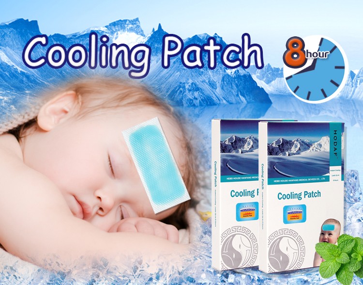 cooling patch (2).jpg