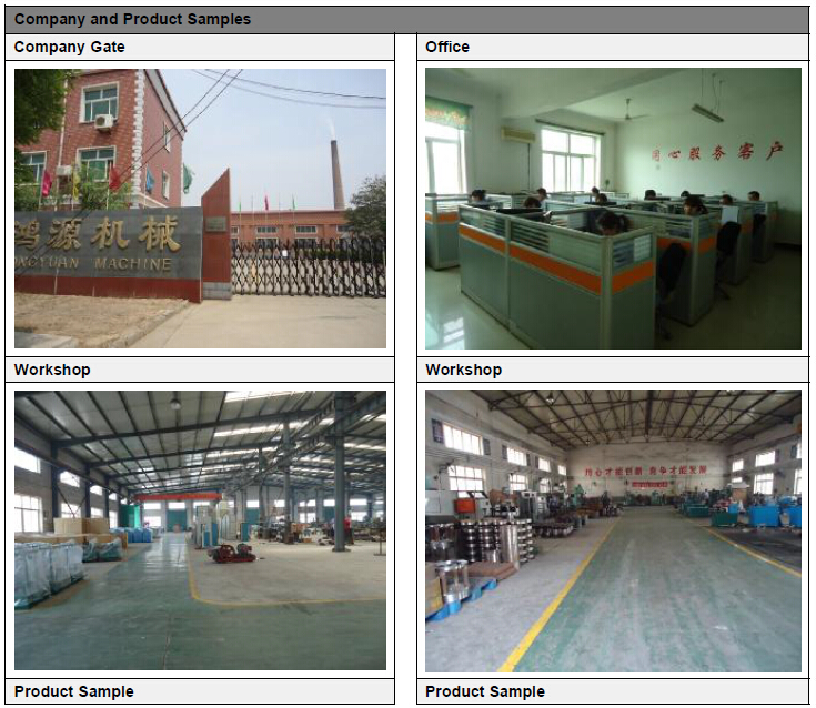 facotry showing room.jpg